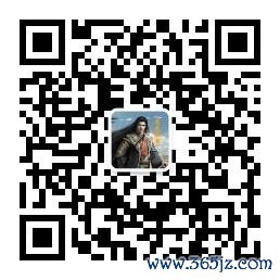 扫码或长按二维码关爱公众号，赢得更多精确推选